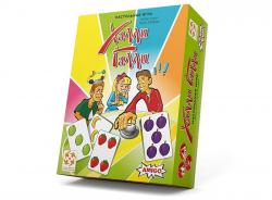 Игра наст. ХАЛЛИ ГАЛЛИ AM103
