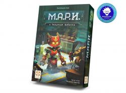 Игра наст. МАРИ LS125