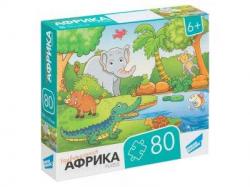 Пазлы 80эл.Африка RI8004