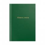 Книга УЧЕТА А4 192л кл.офс.СПЕЙС 315600 бумвинил зеленый
