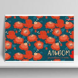 Альбом 32л.Коты в цветах 13516 АХ
