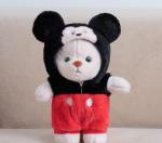 Игрушка мягк. Мишка в пижаме 40см DL604018509BK