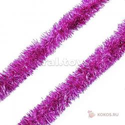 Мишура 2,0м Фуксия 8см S0230