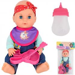 ПУПС FCJ0898677 Miss Kapriz 30см с аксесс. в пак.