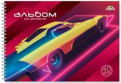 Альбом 40л.гребень Суперкар С5967-10 КТС