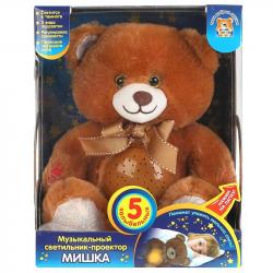 Игрушка мягк. Мишка с проектором Исаковский стихи 23см 5 колыбельных HU49019