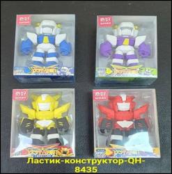 Ластик QH-8435 ТРАНСФОРМЕР фигурный 10,3*7см
