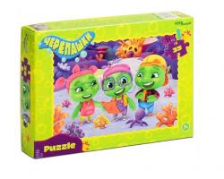 Пазлы 35эл.Черепашки (0+ Медиа) 91454