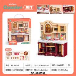 КУХНЯ FCJ0958749 с аксесс. в кор.