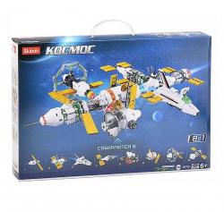Конструктор пластм.M38-B0732 Космос 512дет.