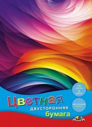 Цв.бумага А4 8цв.16л.Цветные волны двухстор. С0235-30 КТС