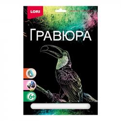 ГРАВЮРА Тукан большая Гр-632 LORI