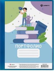 Папка-портфолио школьника LAMARK DB0333-IMBL неон голубая 20вкладышей