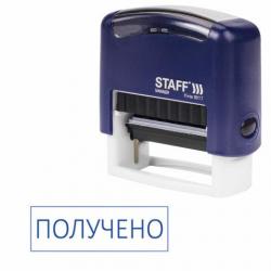 ШТАМП автомат. STAFF 237422 ПОЛУЧЕНО оттиск 38х14мм Printer 9011T