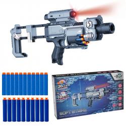 БЛАСТЕР FCJ0707948 MR BOY SOFT STRIKE с мягк.пулями в кор.