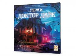 Игра наст. ДОКТОР ДАРК WG01