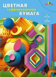 Цв.бумага А4 8цв.8л.гофрированная Цветная абстракция С1899-13 КТС