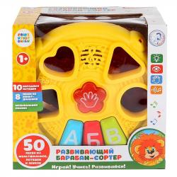 Игрушка муз. ZY770290-R Барабан-сортер 10потешек 8песен сказка УМКА