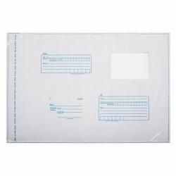 Конверт 280*380 E4 п/э отр/лента куда-кому до 500л. BRAUBERG 112202 (цена за 1шт.)