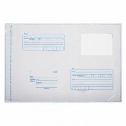 Конверт 250*353 В4 п/э отр/лента куда-кому до 300л. BRAUBERG 112196 (цена за 1шт.)
