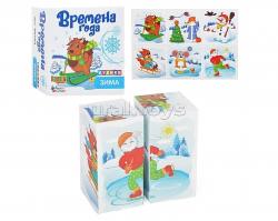 Игра разв. ВЕСЕЛАЯ ЛОГИКА в кор. 00703