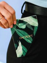 Обложка ПАСПОРТ 16104 Tropical leaves