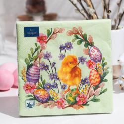 САЛФЕТКИ 7797505 37666 Пасхальный сюрприз бумажные 20шт. 33*33см