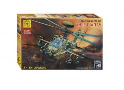 Конструктор пластм.204821 АН-64А Вертолет Апач (1:48) сборная модель