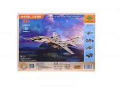 Конструктор дерев.LC-P464 Самолет QIANG 6 сборная модель