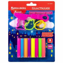 Пластилин 8цв.100г.BRAUBERG флуоресцентный со стеком, 3 формочки блистер 224461