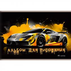 Альбом 40л.Автостиль А402570 КЭ