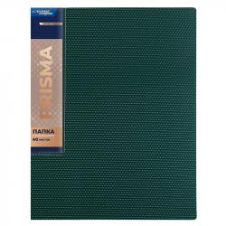 Папка 40ф.EXPERT EC211700110 изумрудная 20мм