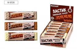 Ластик M-8536 CHOCOLATE фигурный