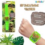 ЧАСЫ SL-05290 6849701 Супер часы музыкальные звук зеленые на карт.
