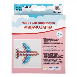 АКВАМОЗАИКА AQB-01 Самолет №01 15*15*3,5см