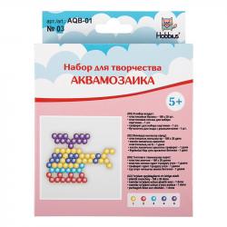 АКВАМОЗАИКА AQB-01 Вертолет №03 15*15*3,5см