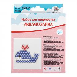 АКВАМОЗАИКА AQB-01 Кит №06 15*15*3,5см