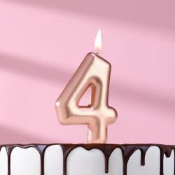 Свеча ЦИФРА "4" ЕВРОПЕЙСКАЯ 6см розовое золото 10133666