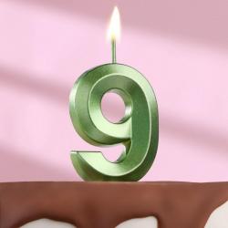 Свеча ЦИФРА "9" ГРАНЬ изумруд 5см 5572743