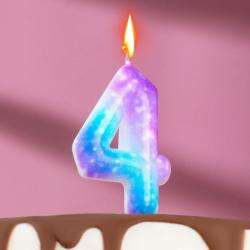 Свеча ЦИФРА "4" ГАЛАКТИКА 5,5см 7663114