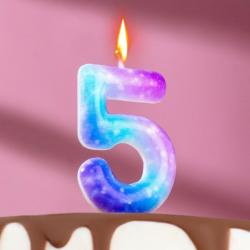 Свеча ЦИФРА "5" ГАЛАКТИКА 5,5см 7663115