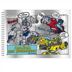 Альбом 40л.гребень Transformers TR221 АХ