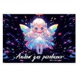 Альбом 40л.Феечка 14446 АХ