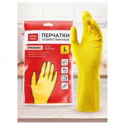 Перчатки резиновые 337385 OfficeClean ПРЕМИУМ х/б напыление супер плотные р.L желтые
