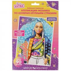 АППЛИКАЦИЯ из круп.страз BIGGEMSART-BRB-EXTRA1 Барби