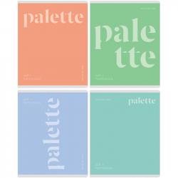 Тетрадь 48л.кл.БД Monocolor Palette Т5ск48 11029