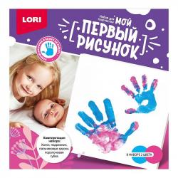 НАБОР д/рисования МОЙ ПЕРВЫЙ РИСУНОК Это мы 20*20см Мпр-003 LORI