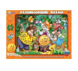 ПАЗЛ В РАМКЕ 15эл Колобок 4660254411265