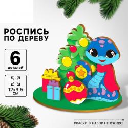 РОСПИСЬ по дереву Праздник у змейки З5557 10513655