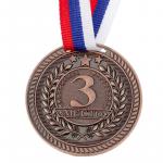 Медаль 1652997 призовая 5см 3 место бронза